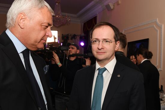 The Hollywood Reporter Russia's Event of the Year award ceremony