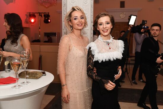 The Hollywood Reporter Russia's Event of the Year award ceremony