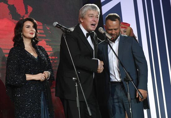 The Hollywood Reporter Russia's Event of the Year award ceremony