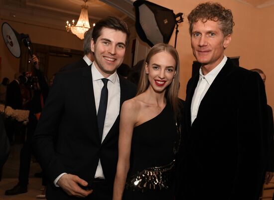 The Hollywood Reporter Russia's Event of the Year award ceremony