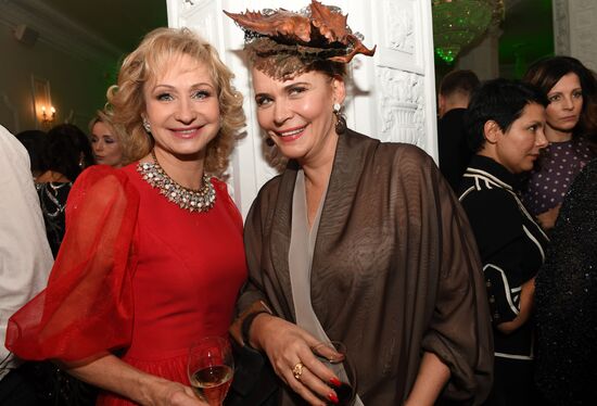 The Hollywood Reporter Russia's Event of the Year award ceremony