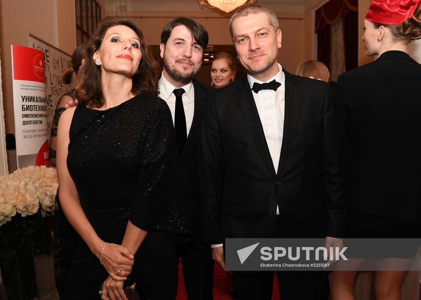 The Hollywood Reporter Russia's Event of the Year award ceremony