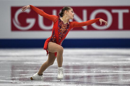 2017–18 ISU Junior Grand Prix Final. Ladies' singles. Short program