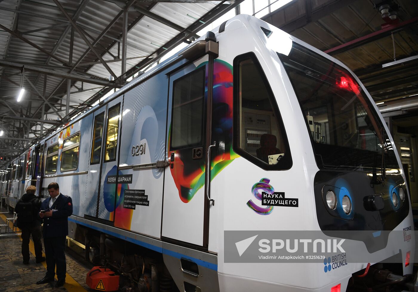 Moscow metro launches Future Science train