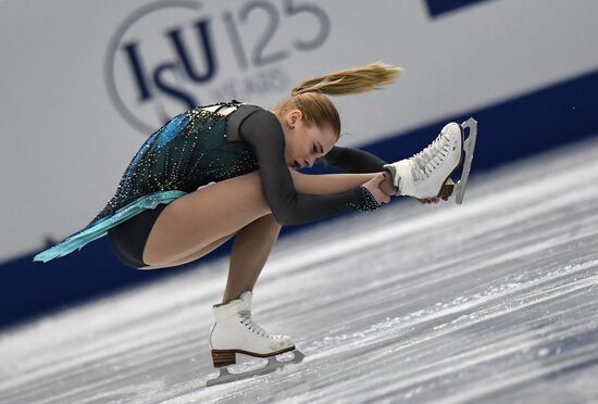 2017–18 ISU Junior Grand Prix Final. Ladies' singles. Short program