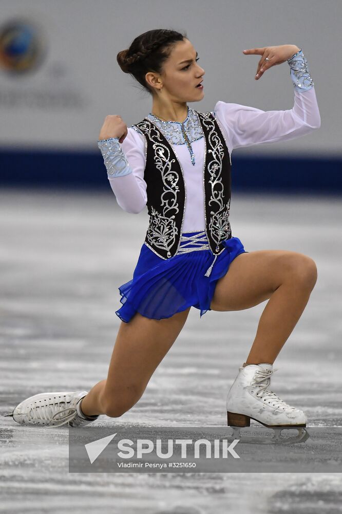 2017–18 ISU Junior Grand Prix Final. Ladies' singles. Short program