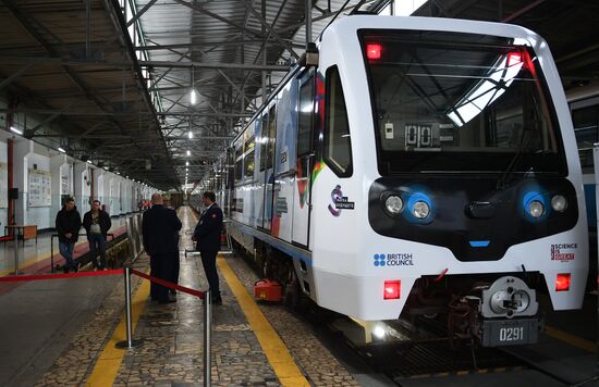 Moscow metro launches Future Science train