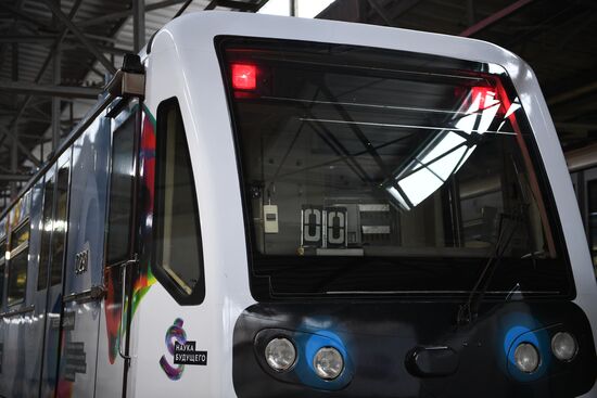 Moscow metro launches Future Science train
