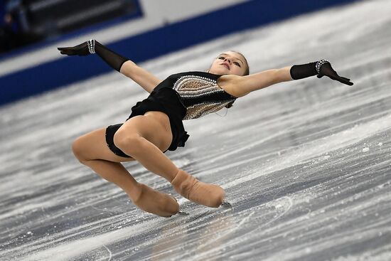 2017–18 ISU Junior Grand Prix Final. Ladies' singles. Short program