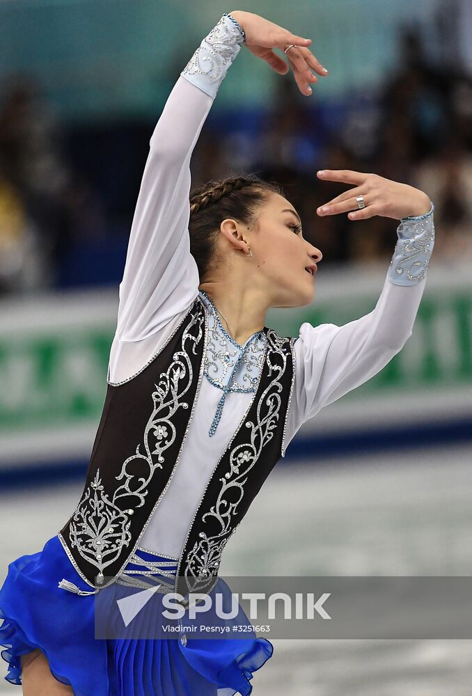 2017–18 ISU Junior Grand Prix Final. Ladies' singles. Short program