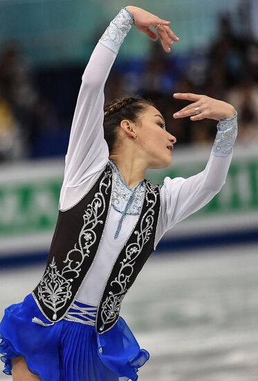 2017–18 ISU Junior Grand Prix Final. Ladies' singles. Short program