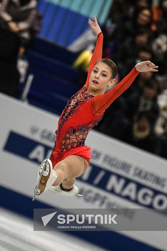 2017–18 ISU Junior Grand Prix Final. Ladies' singles. Short program