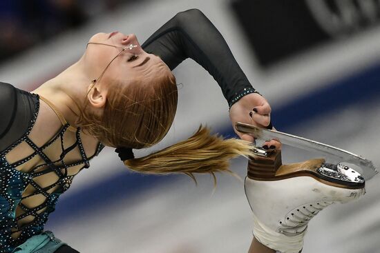 2017–18 ISU Junior Grand Prix Final. Ladies' singles. Short program