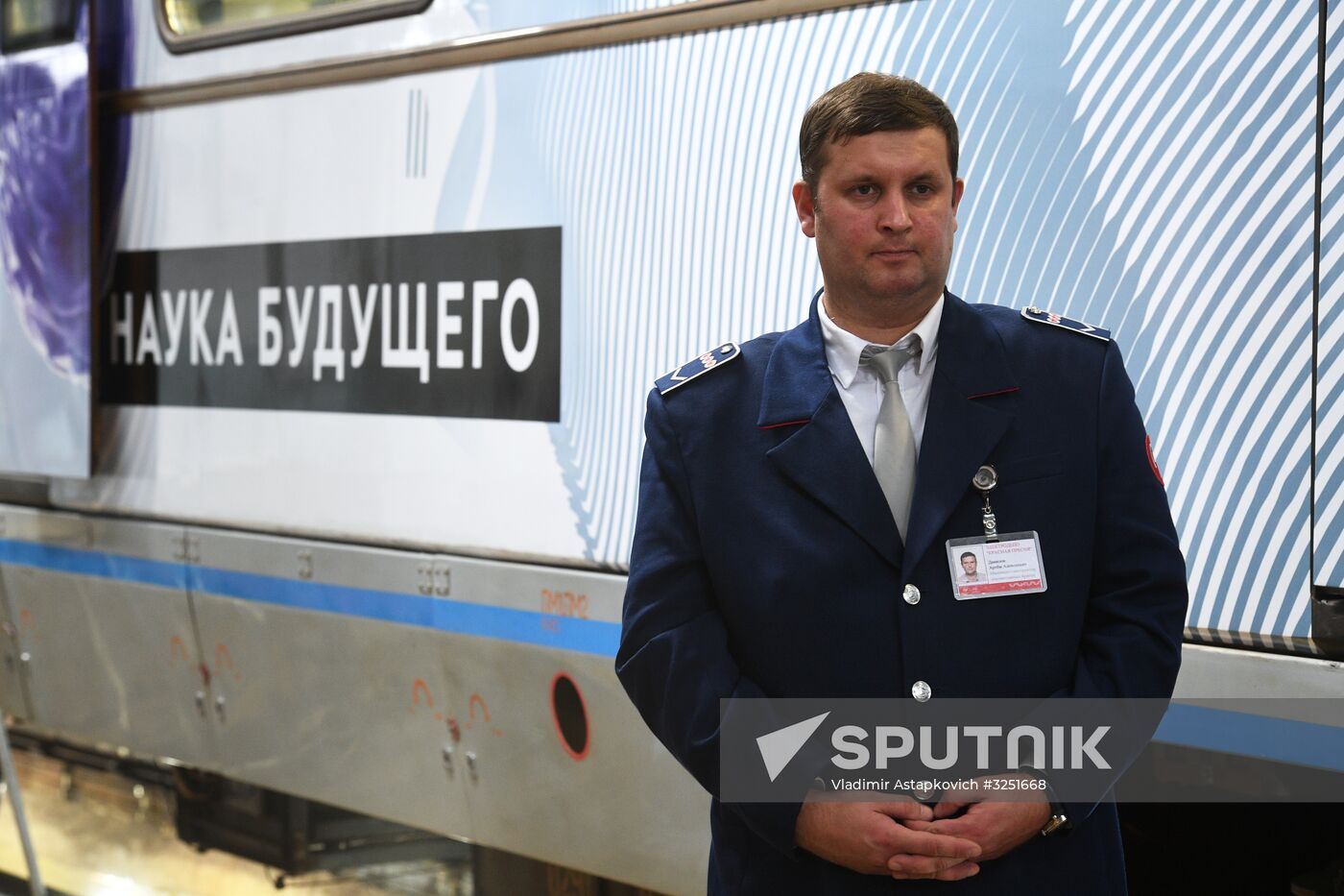 Moscow metro launches Future Science train
