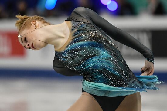 2017–18 ISU Junior Grand Prix Final. Ladies' singles. Short program