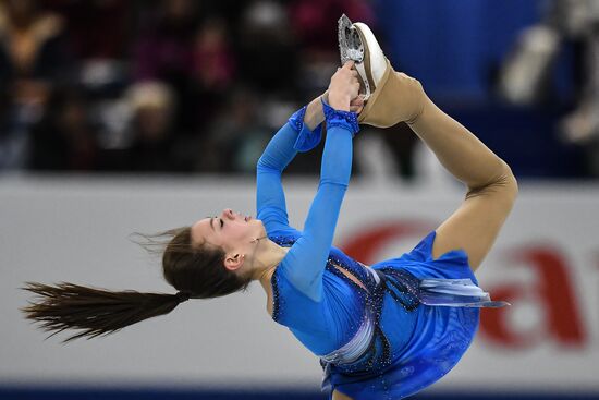 2017–18 ISU Junior Grand Prix Final. Ladies' singles. Short program