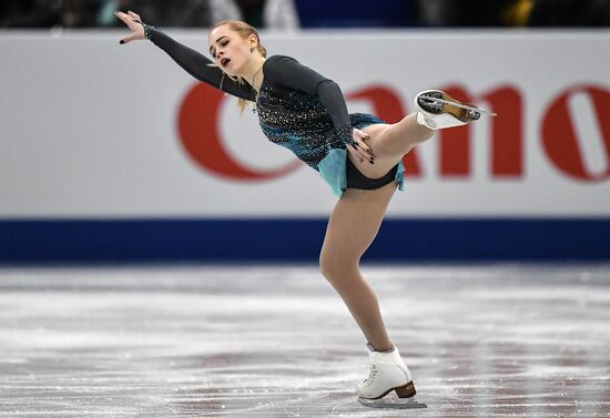 2017–18 ISU Junior Grand Prix Final. Ladies' singles. Short program
