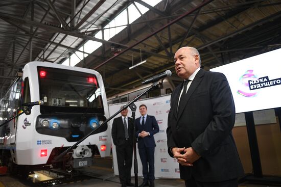Moscow metro launches Future Science train