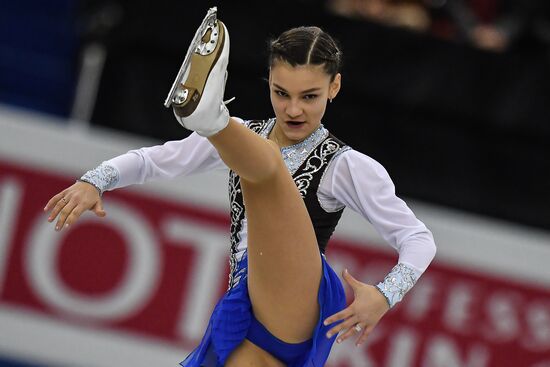 2017–18 ISU Junior Grand Prix Final. Ladies' singles. Short program