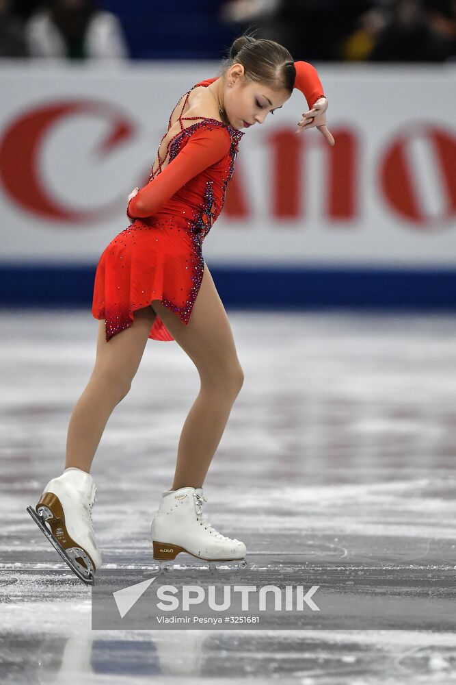 2017–18 ISU Junior Grand Prix Final. Ladies' singles. Short program