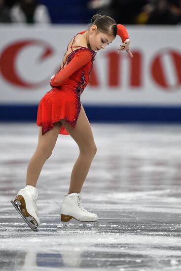 2017–18 ISU Junior Grand Prix Final. Ladies' singles. Short program