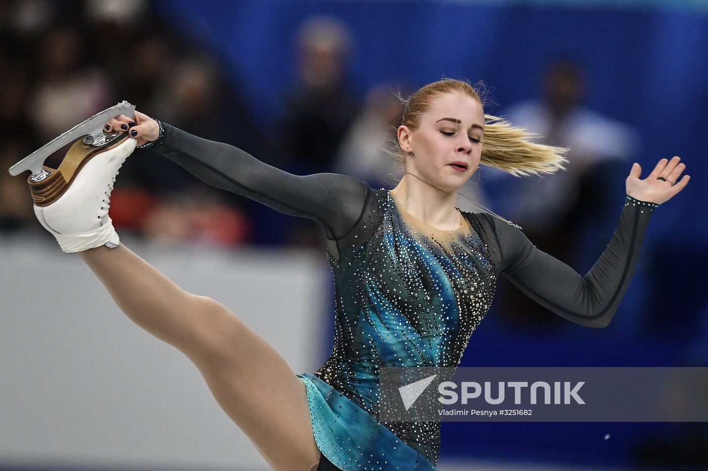 2017–18 ISU Junior Grand Prix Final. Ladies' singles. Short program