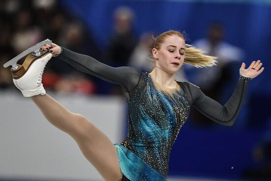 2017–18 ISU Junior Grand Prix Final. Ladies' singles. Short program