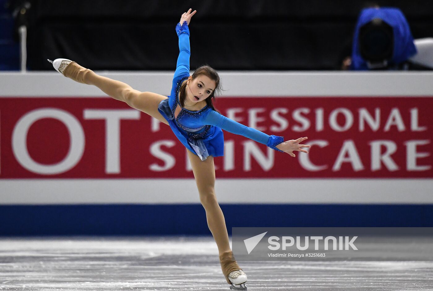 2017–18 ISU Junior Grand Prix Final. Ladies' singles. Short program