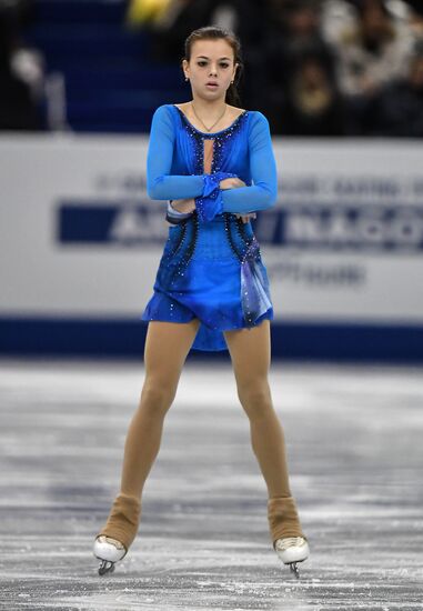 2017–18 ISU Junior Grand Prix Final. Ladies' singles. Short program