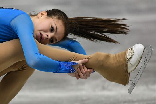 2017–18 ISU Junior Grand Prix Final. Ladies' singles. Short program