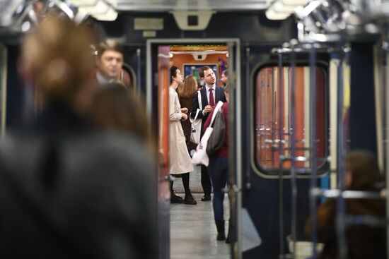 Moscow metro launches Future Science train