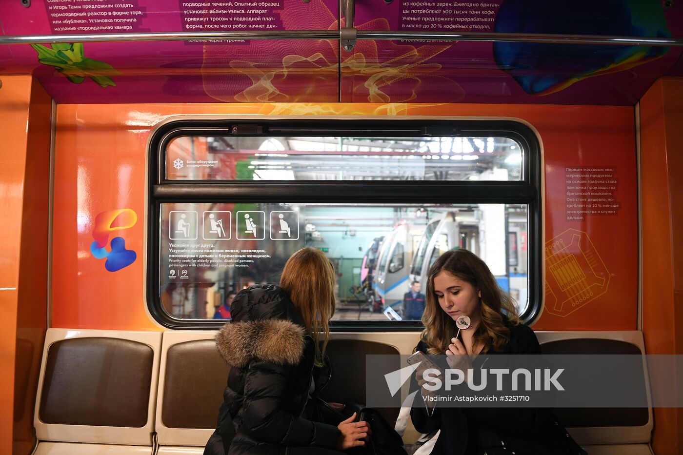 Moscow metro launches Future Science train