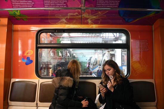 Moscow metro launches Future Science train