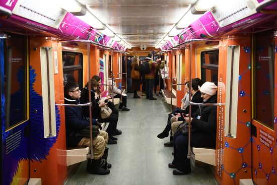 Moscow metro launches Future Science train