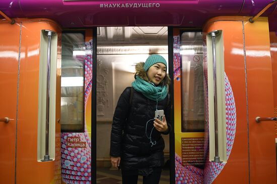 Moscow metro launches Future Science train