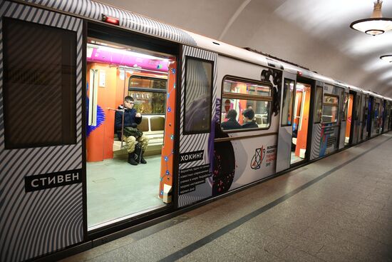 Moscow metro launches Future Science train