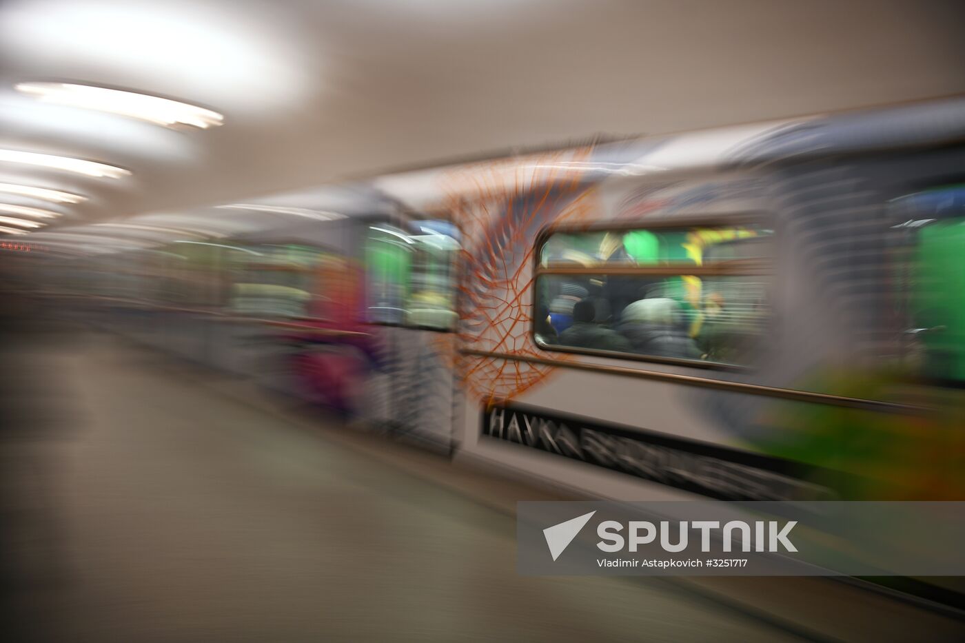 Moscow metro launches Future Science train