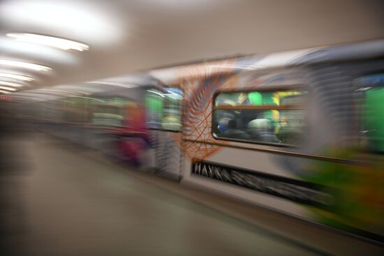 Moscow metro launches Future Science train