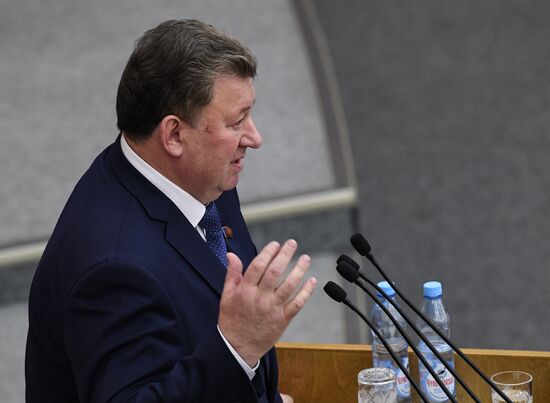 Parliamentary hearing at State Duma