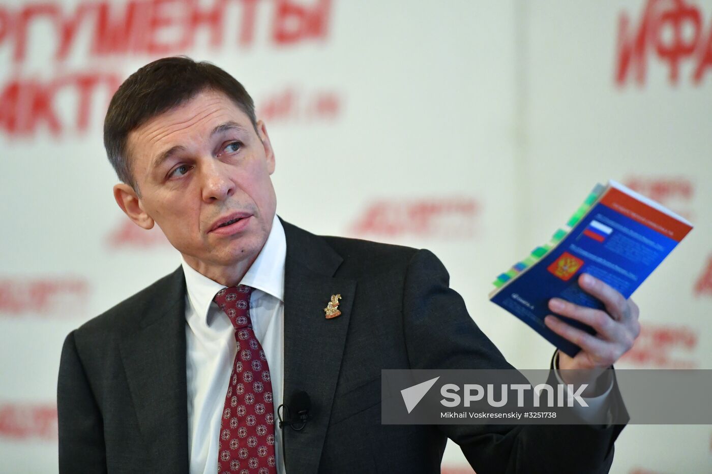 News conference by Vladimir Mikhailov
