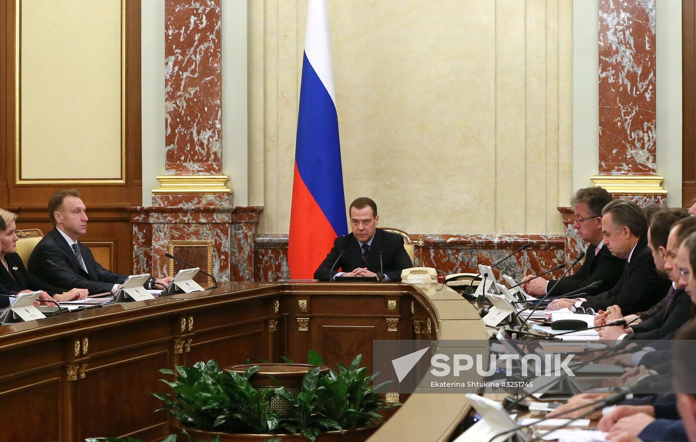 Prime Minister Dmitry Medvedev chairs Russian Government meeting