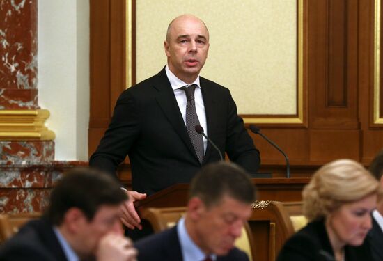 Prime Minister Dmitry Medvedev chairs Russian Government meeting