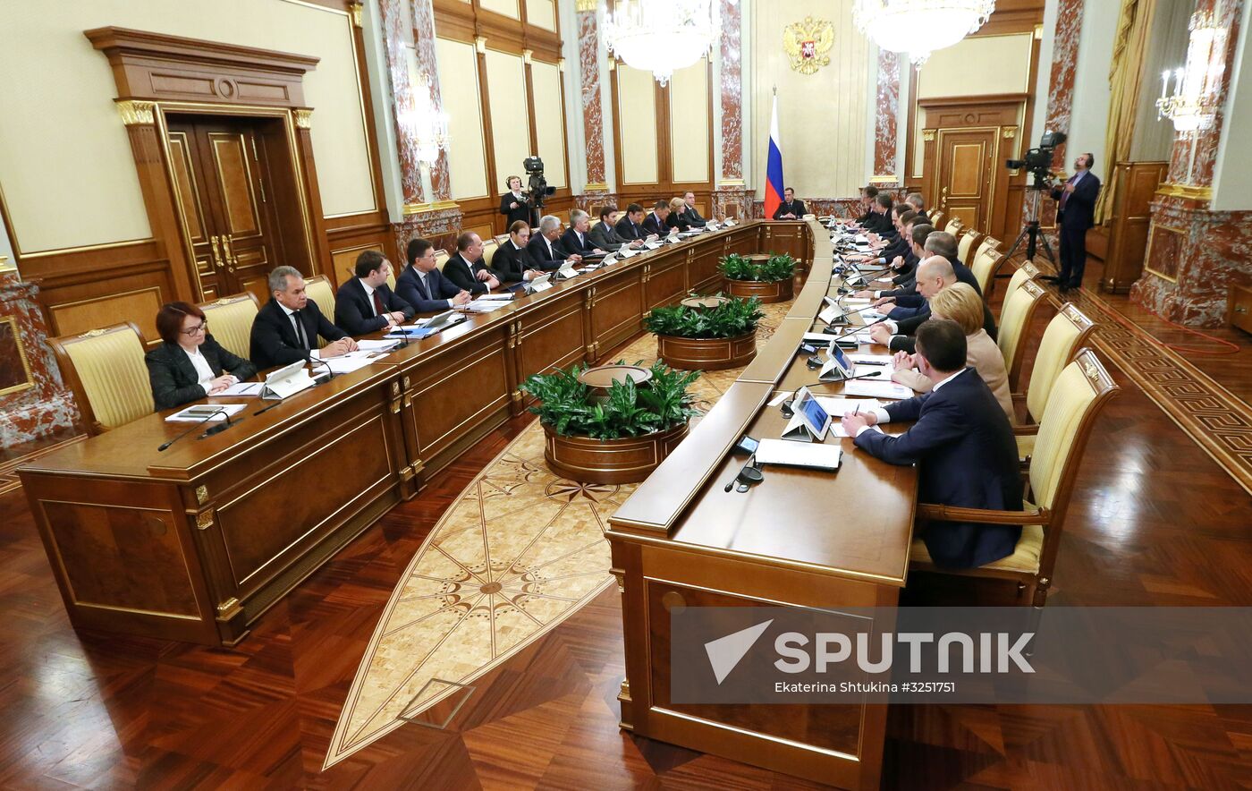 Prime Minister Dmitry Medvedev chairs Russian Government meeting