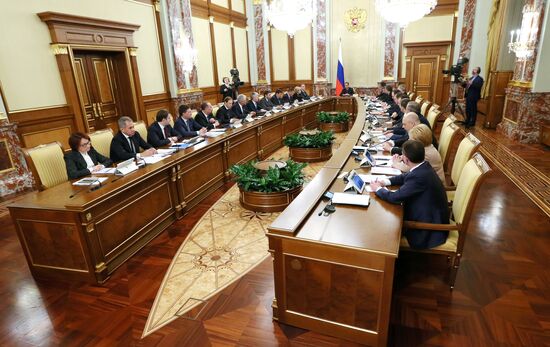 Prime Minister Dmitry Medvedev chairs Russian Government meeting