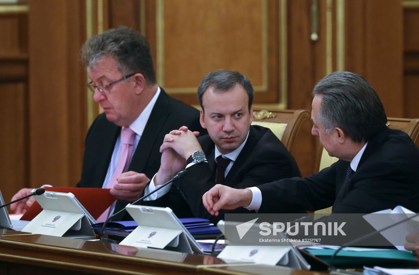 Prime Minister Dmitry Medvedev chairs Russian Government meeting