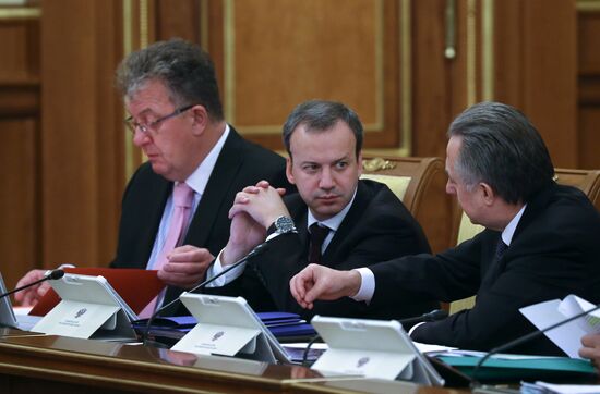 Prime Minister Dmitry Medvedev chairs Russian Government meeting