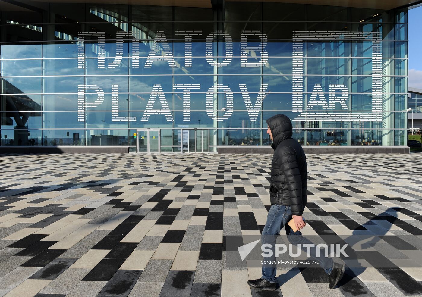Platov Airport opens in Rostov-on-Don