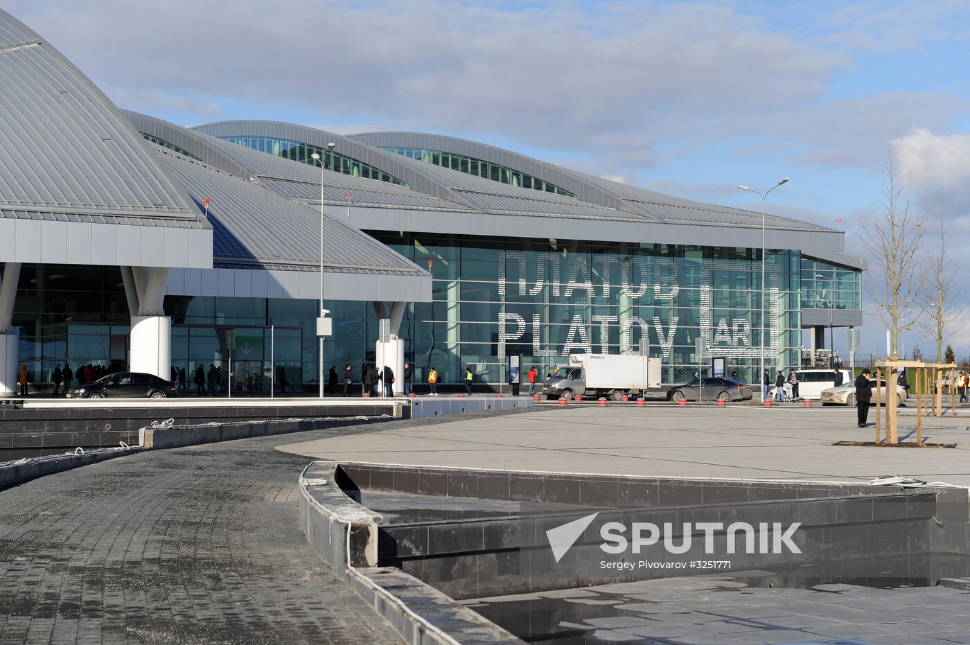 Platov Airport opens in Rostov-on-Don