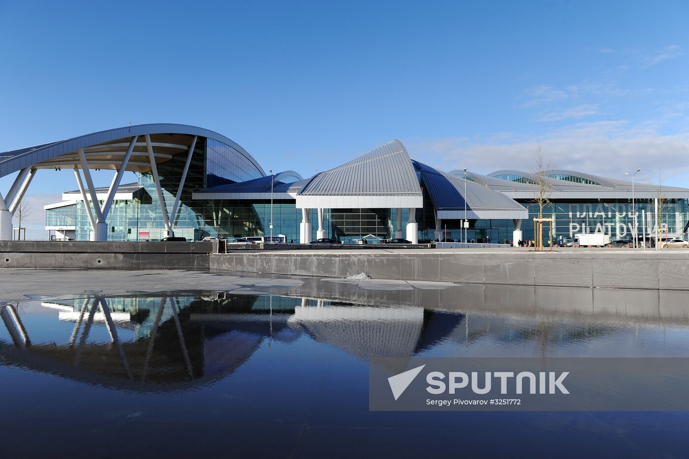 Platov Airport opens in Rostov-on-Don
