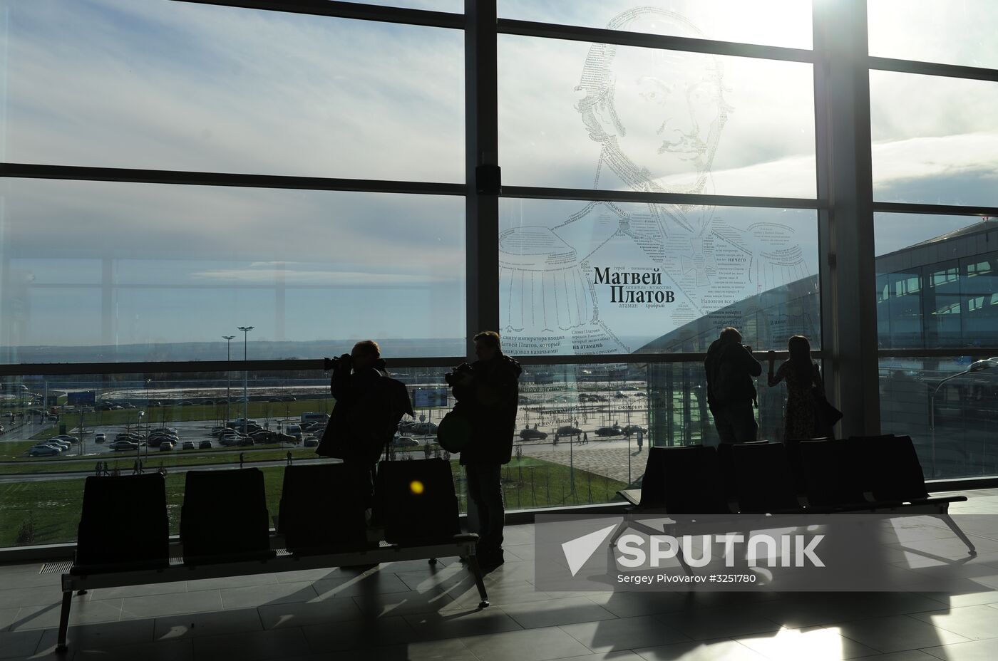 Platov Airport opens in Rostov-on-Don